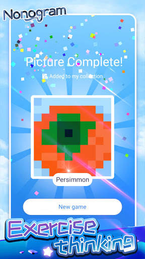 Nonogram Picture cross Jigsaw screenshot 3