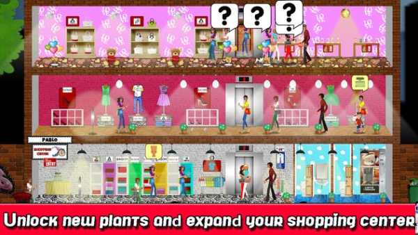 Shopping Center Tycoon screenshot 4