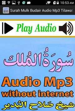 Daily Surah Molk Tilawat Mp3 screenshot 3
