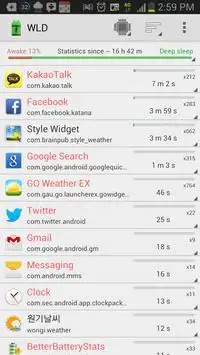 Wakelock Detector [ROOT] screenshot 1