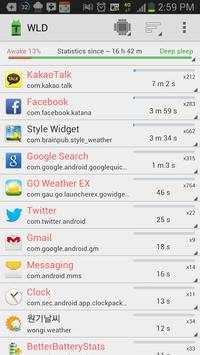 Wakelock Detector [ROOT] screenshot 1