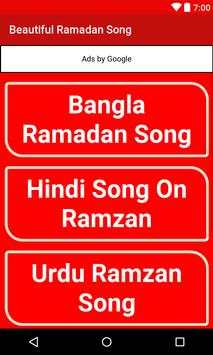 Beautiful Ramadan Song screenshot 3