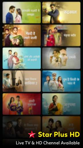 Star Plus TV Channel - Free Star Plus TV Guide screenshot 1