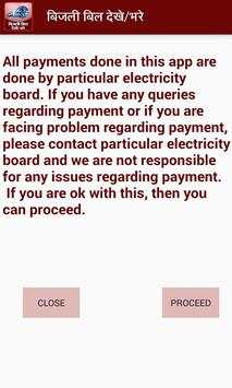 Electricity Bill View and Pay screenshot 6