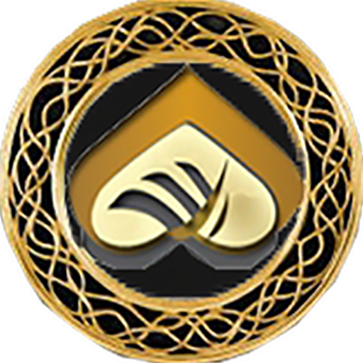 ورد الأعمال الصالحة أيقونة