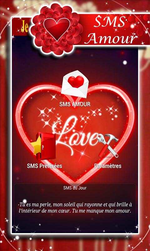 SMS Amour 2018 2 تصوير الشاشة