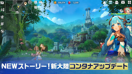 サマナーズウォー：クロニクル screenshot 1
