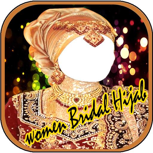 Women Bridal Hijab New 1.5