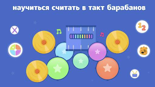 Tiny Puzzle - Развивающие игры скриншот 4