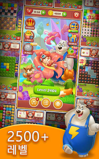 Cube Blast: Match 3 Puzzle screenshot 13