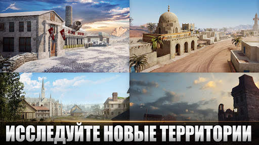 Tank Warfare: Боевая PvP-игра скриншот 7