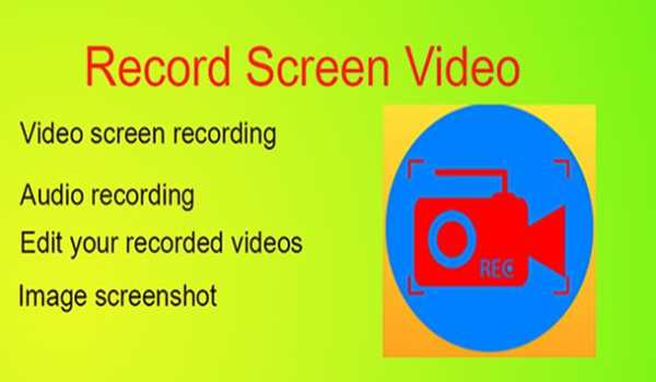 record screen video rec screenshot 1