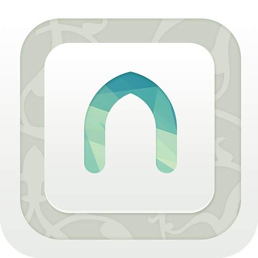 New Muslim Guide 1.1
