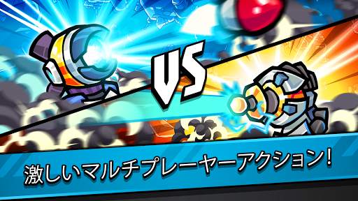 コスミック ショーダウン (Cosmic Showdown) screenshot 1