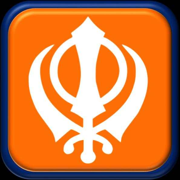 Keertan Darbar screenshot 4