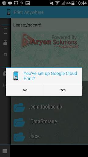 Print Anywhere скриншот 4