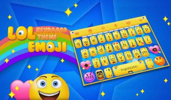 Cute Emoji Keyboard Theme&Funny Emoji for Android 5 تصوير الشاشة