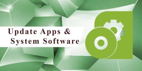 Update Apps & System Software screenshot 1