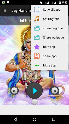 Jai Hanuman Ringtones screenshot 4