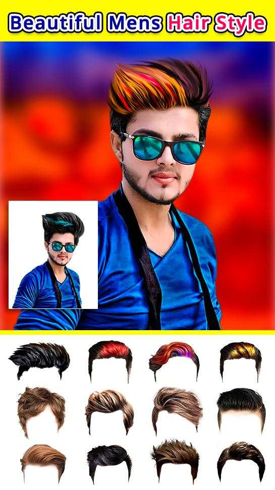 Man Hair Style screenshot 5