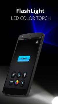 Flashlight screenshot 2