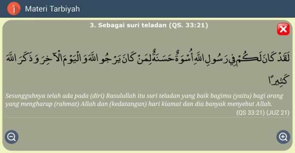 Materi Tarbiyah screenshot 5