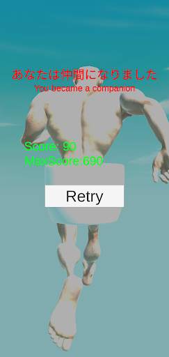 Don't offend me-mini games screenshot 4