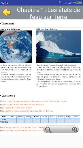 cours de physique chimie 5eme screenshot 6