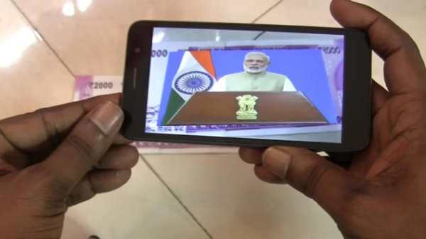 Modi KeyNote (Prank App) screenshot 6