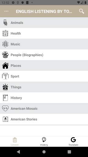 English Listening By Topics 1 تصوير الشاشة