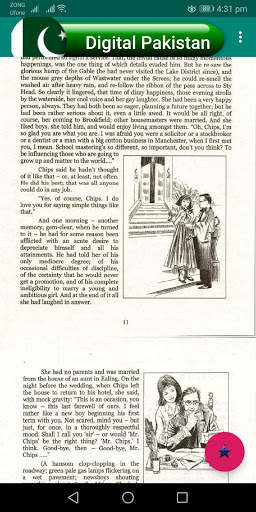 Mr Chips 12th screenshot 3