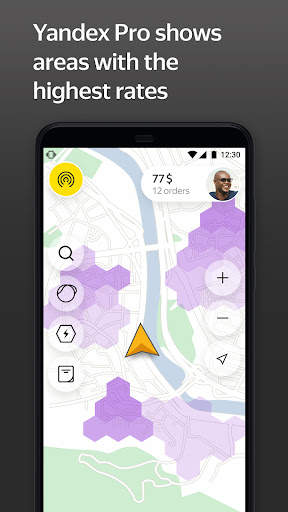 Yandex Pro (Taximeter) 3 تصوير الشاشة
