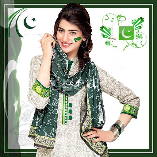 14 August Photo Frame: Independence Dp Maker 1.0
