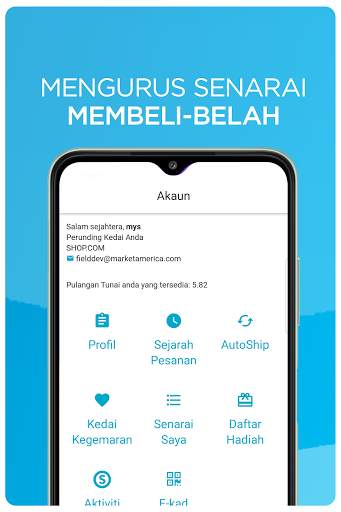 SHOP.COM screenshot 12