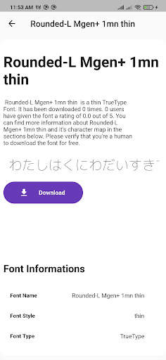 Japanese Fonts: Download Free Japanese Fonts screenshot 3