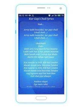 Kapoor and Sons Songs screenshot 2