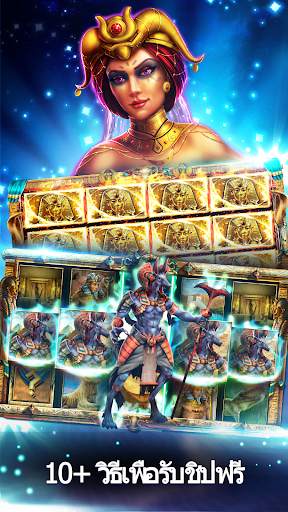 Pharaoh™ Slots -  ฟรีสล็อต screenshot 3