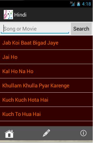 Swaram screenshot 6
