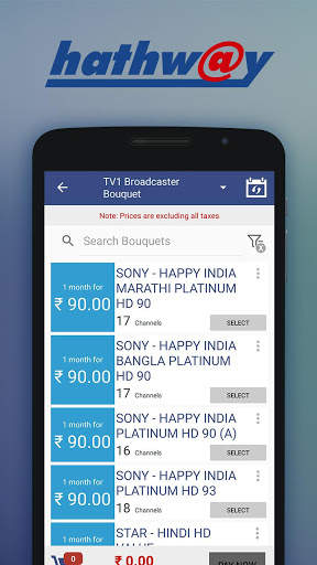 My Hathway screenshot 4