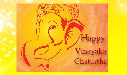 vinayaka screenshot 4