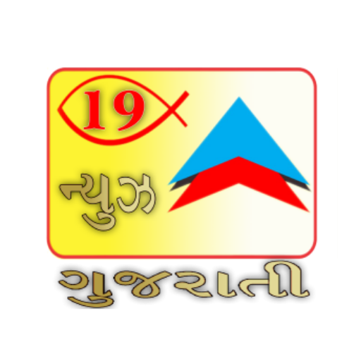 19 News icon