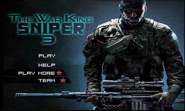 King of War Sniper screenshot 1