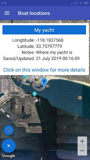 Boat Navigation 14 تصوير الشاشة