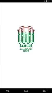 SIAKAD STIQ screenshot 1