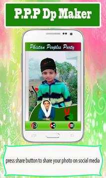 PPP Profile Pic DP Maker screenshot 9