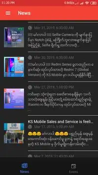 KS Media Player screenshot 1