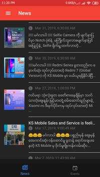 KS Media Player screenshot 1