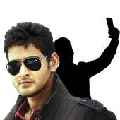 Selfie With Mahesh Babu 1.7