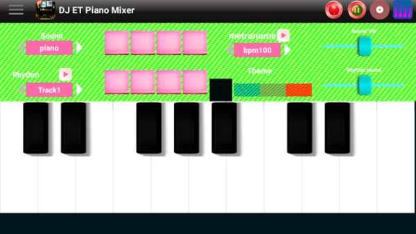 DJ Piano Mixer screenshot 2