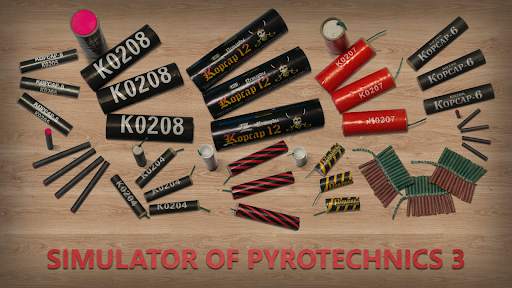 Simulator Of Pyrotechnics 3 screenshot 1